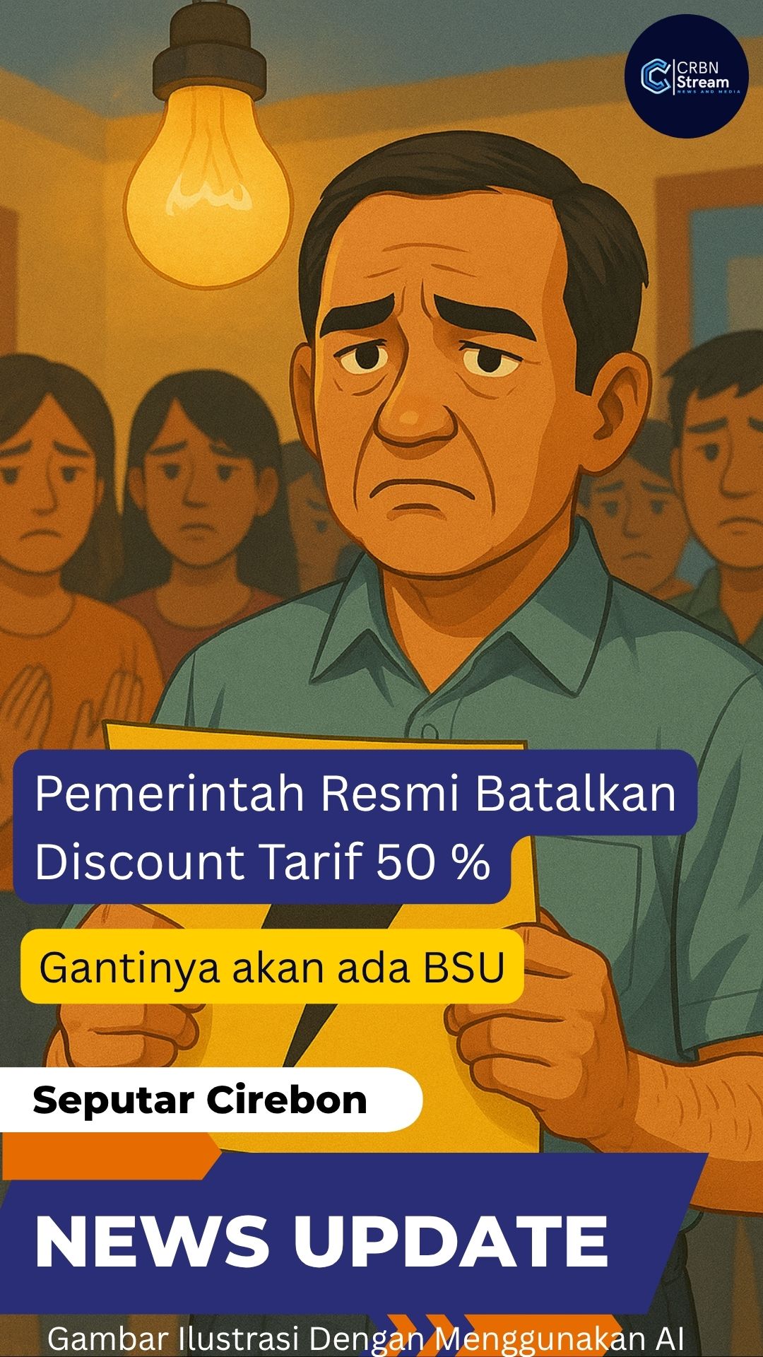 CRBN (75)
